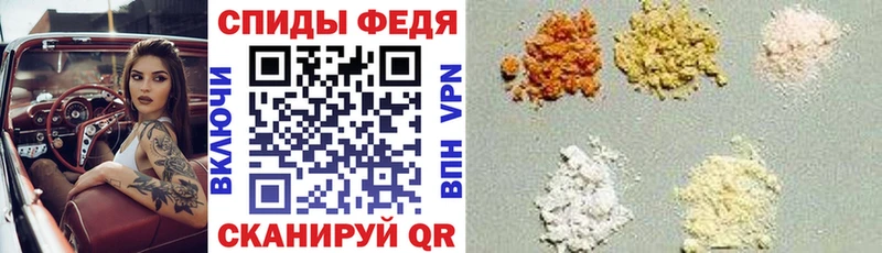 где купить Жуков АМФЕТАМИН 97%
