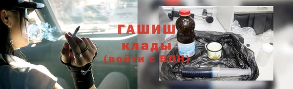 тгк Алзамай