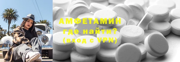 МДМА Алексеевка