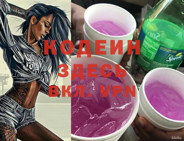 МДМА Алексеевка